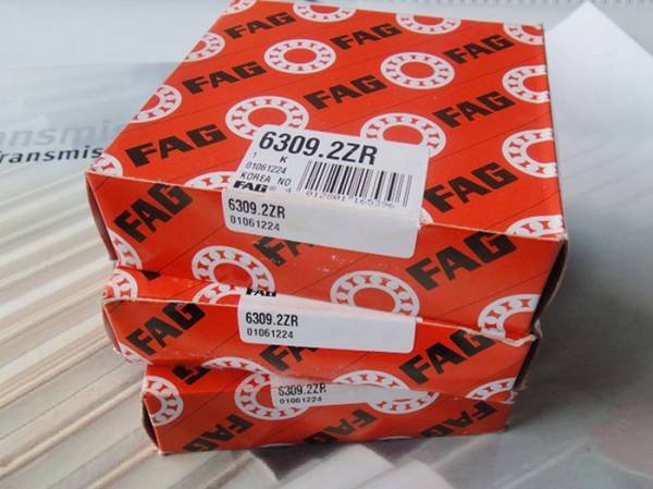 FAG B71905E.T.P4S.UL 角接觸球軸承