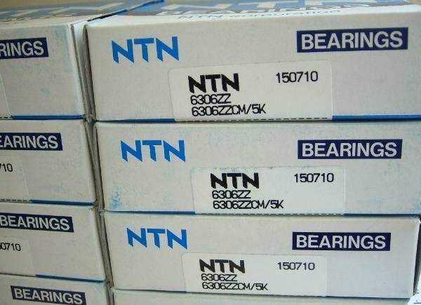NTN  7303B/DF