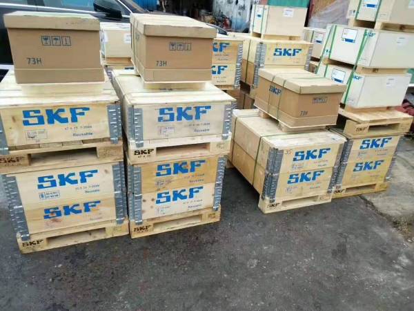 SKF 71832ACD/HCP4A 角接觸球軸承, 精密, ACD, con